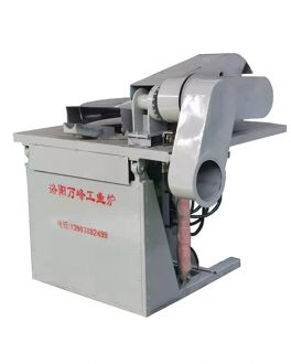 中頻爐，中頻電爐電源的發(fā)展趨勢：（洛陽(yáng)萬(wàn)峰工業(yè)爐）
