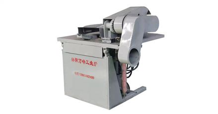 中頻爐，中頻電爐，感應爐，感應電爐節能省電的9個(gè)方法：（洛陽(yáng)萬(wàn)峰工業(yè)爐）